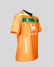 CAMISETA 4ª PORTERO 25/26