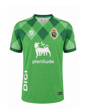 CAMISETA TERCERA EQUIPACION PORTERO 26/27