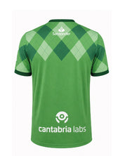 CAMISETA TERCERA EQUIPACION PORTERO 26/27