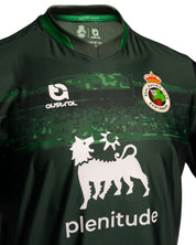 CAMISETA 2ª EQUIPACIÓN 25/26