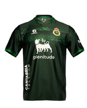 CAMISETA 2ª EQUIPACIÓN 25/26 INFANTIL